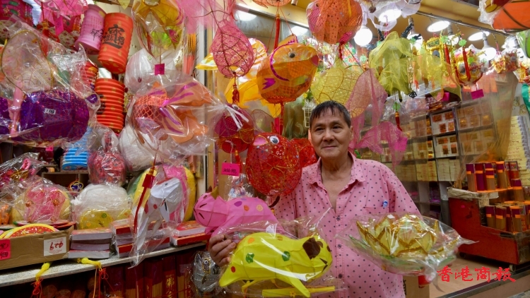 黃家和料中秋正日食肆生意額達3.5億元