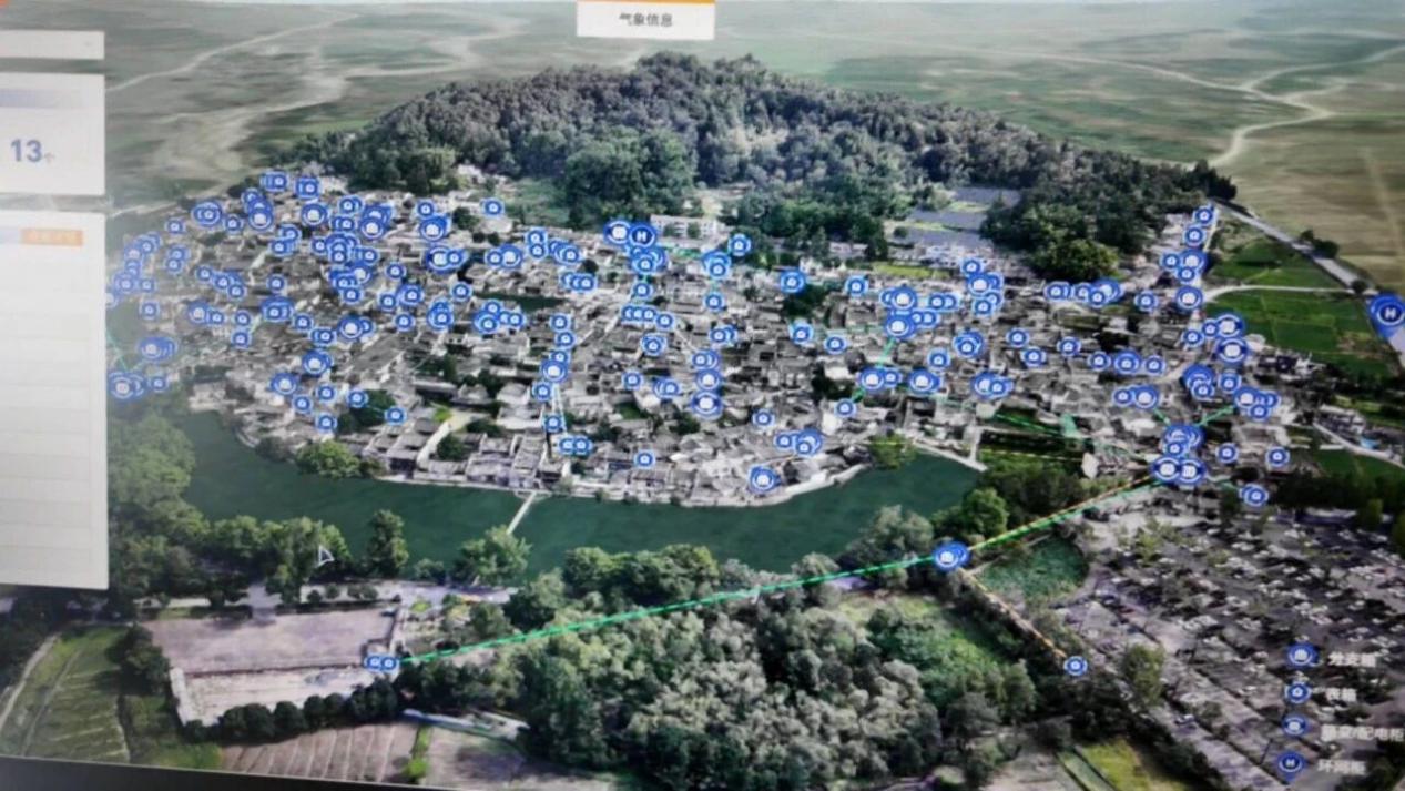 皖黟縣：一屏觀全域  數智保電更精準