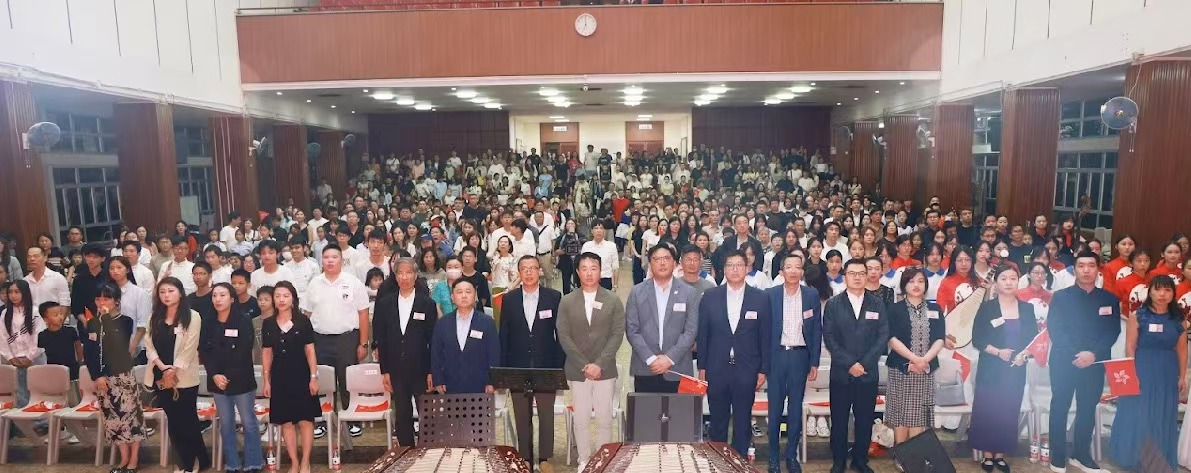 香港島青年聯會舉辦賀國慶音樂節