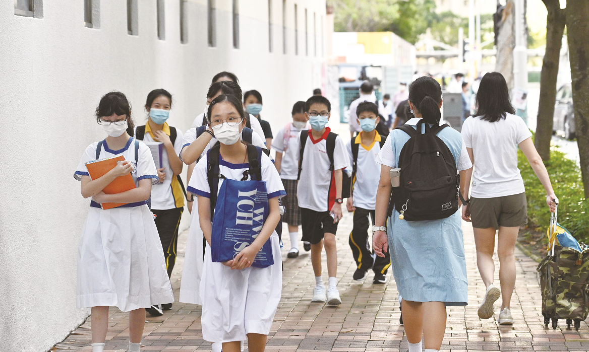 【港事講場】歷史課程改革的時代使命與實踐進路
