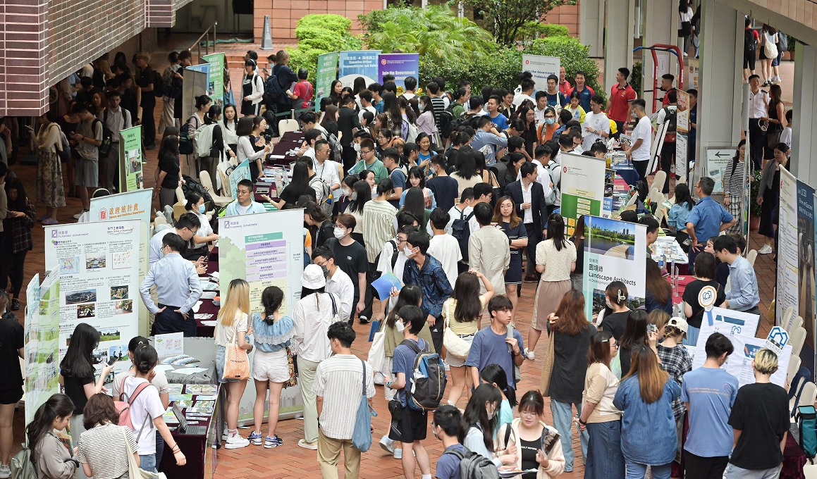 公務員聯合招聘逾2萬人報名 楊何蓓茵：反映不少學生有意投身政府
