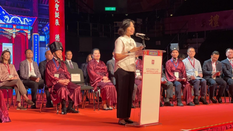 孔聖誕環球慶祝大典今舉行 麥美娟：弘揚中華傳統美德