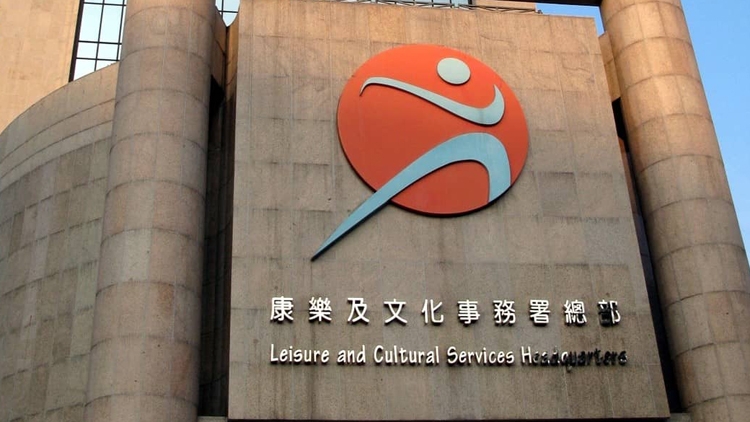 大浪灣泳灘重新開放