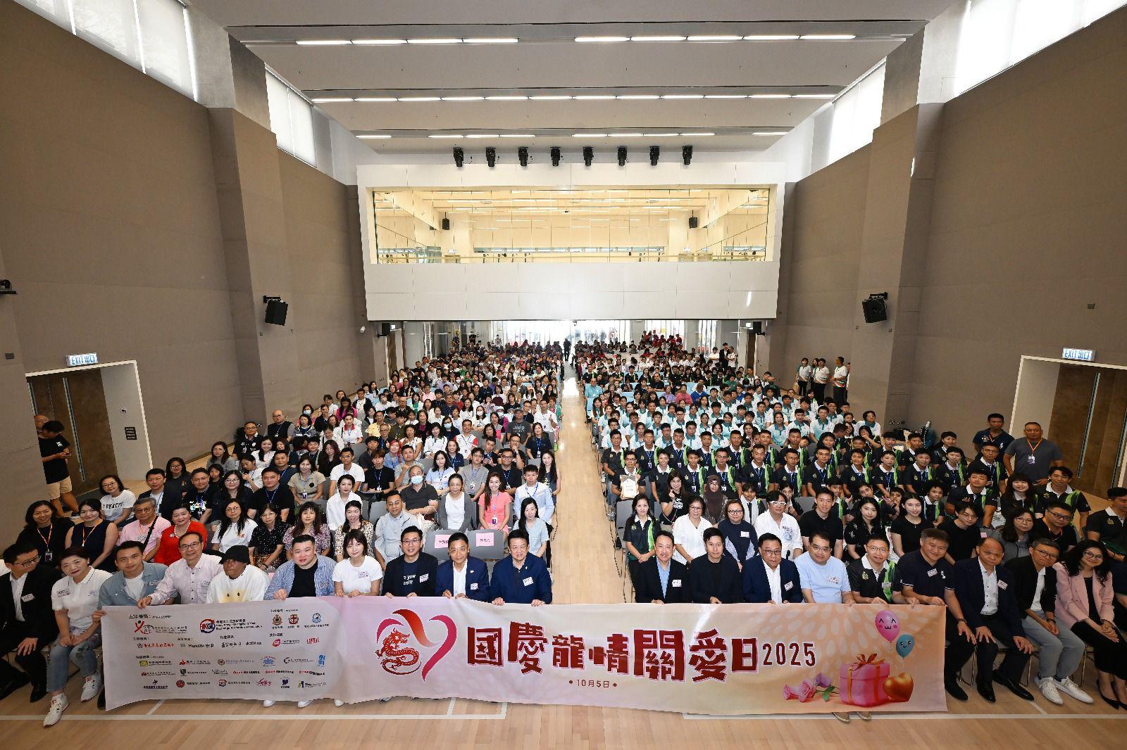 國慶龍情關愛日順利舉行