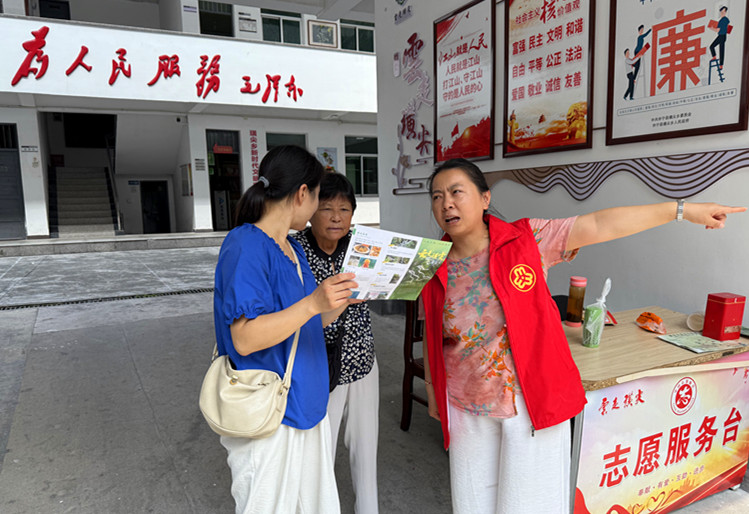 皖休寧璜尖：志願服務溫暖「超長假期」