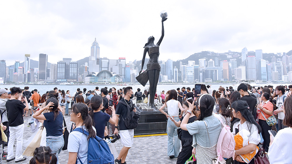 【八面來風】國慶黃金周「丁財兩旺」形勢喜人