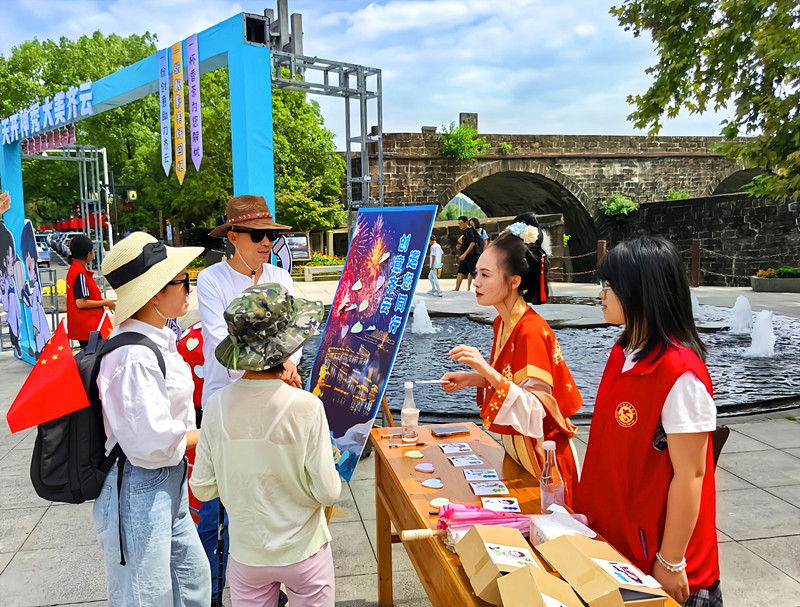 場景新服務暖保障強  皖休寧齊雲山假期「熱力值」拉滿