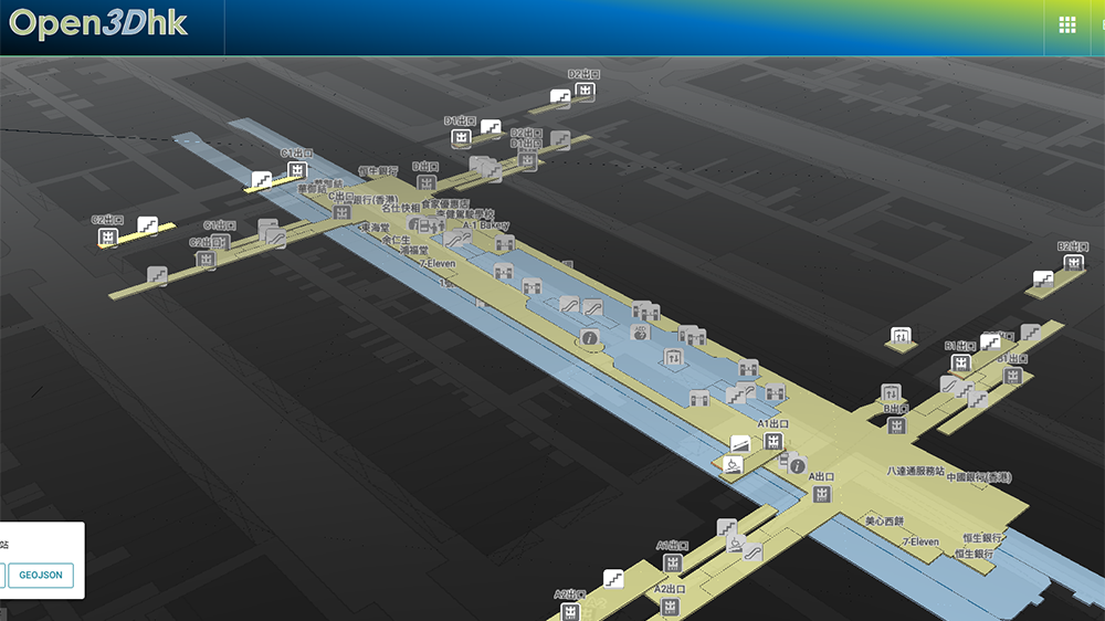 地政總署擴三維室內地圖至所有港鐵站