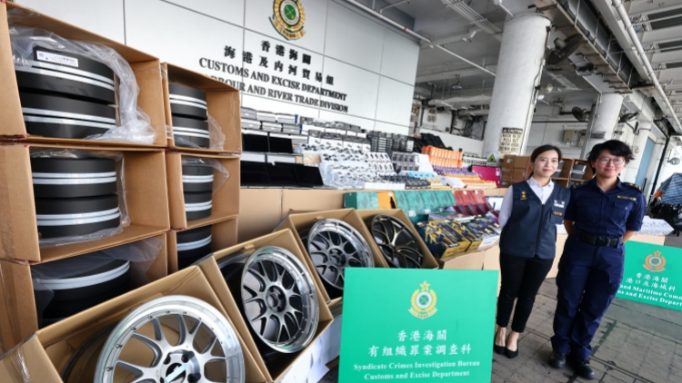 海關搗破遠洋船走私案 檢1.7億元走私貨物