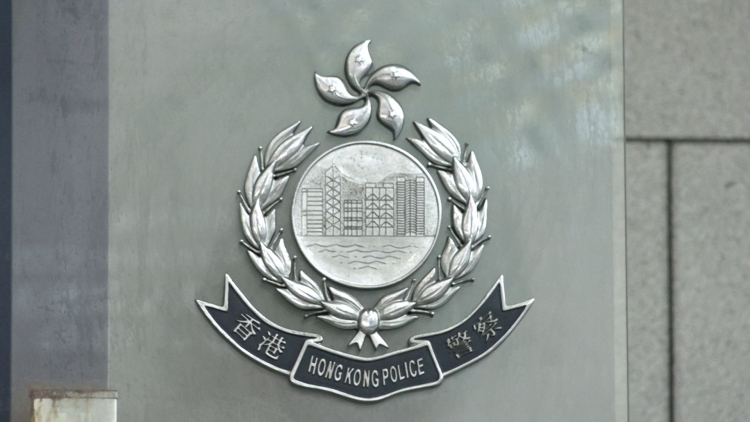 警方三度接報師生25人遇山火 到場後未有發現