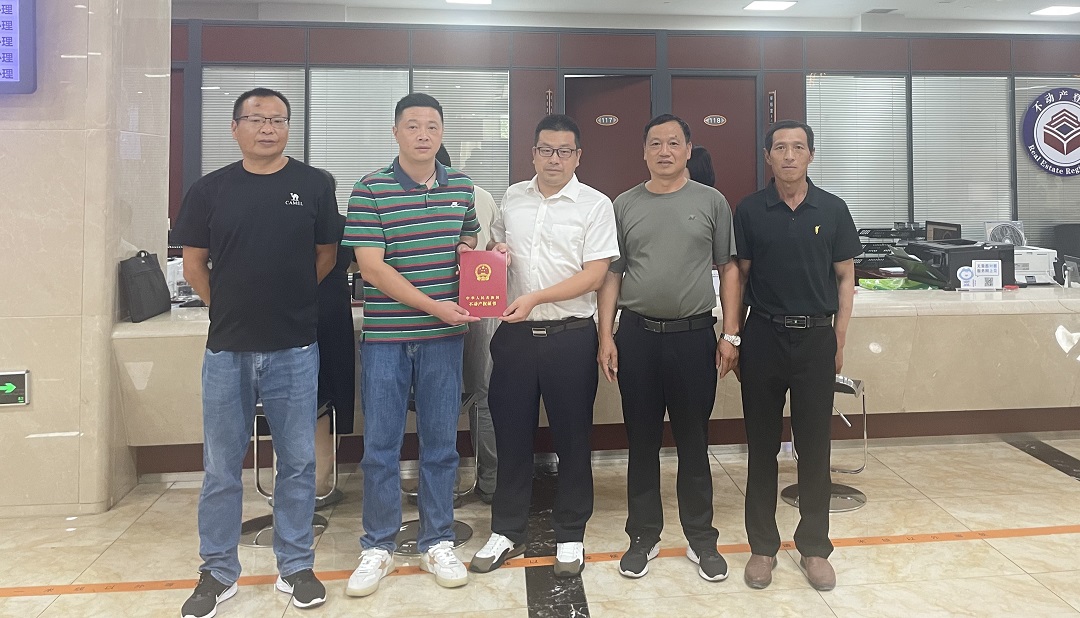 【港商觀察】「治理窪地」變為「合作高地」 休寧插花山辦下「身份證」