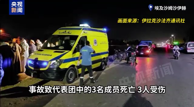 參加加沙停火談判的卡塔爾代表團遭遇車禍 已致3死3傷 哈馬斯發表聲明