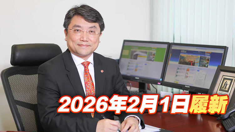 醫管局委任楊諦岡為新界西醫院聯網總監及屯門醫院行政總監