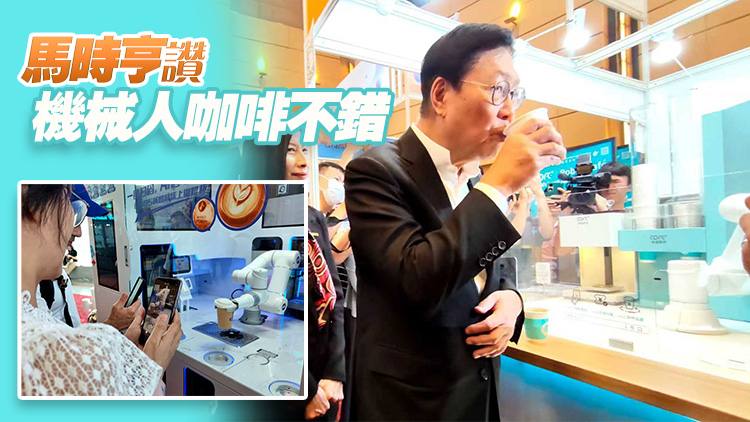 有片｜秋電展機械人現磨咖啡拉花 仿生手彈琴吸睛