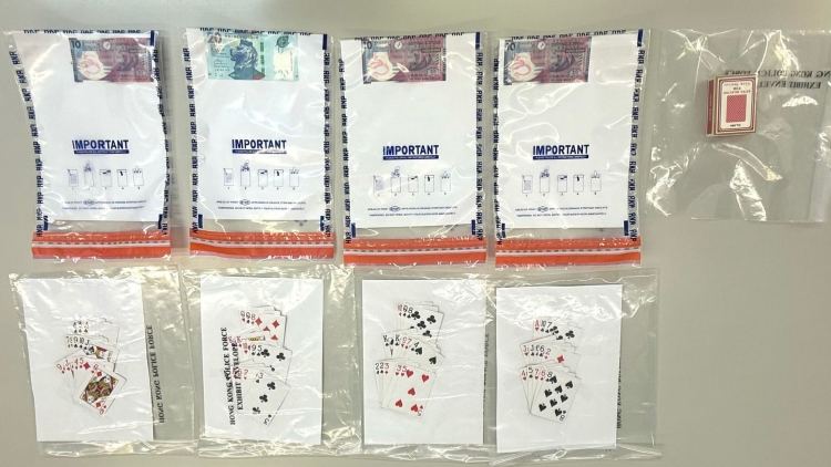 警方葵涌打擊街頭賭博 拘捕4名男子