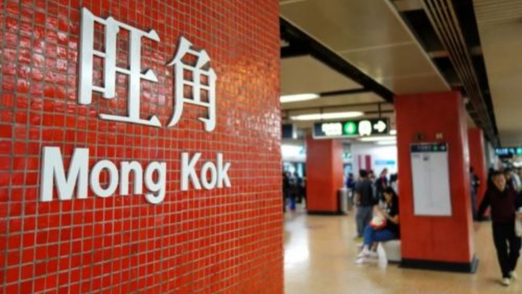 警拘一男涉旺角港鐵站偷拍裙底