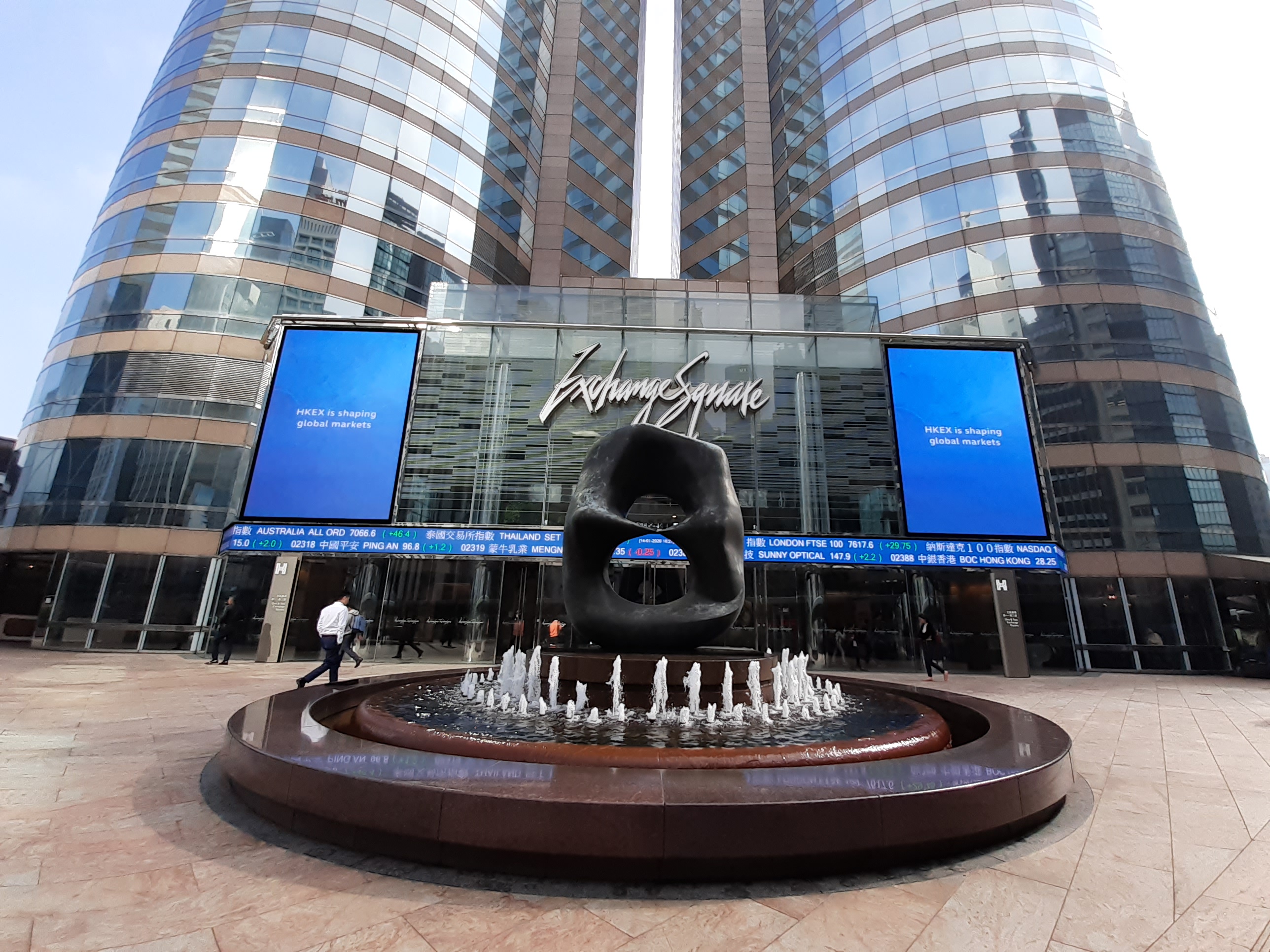 港交所將於下月28日推出恒生生物科技指數期貨