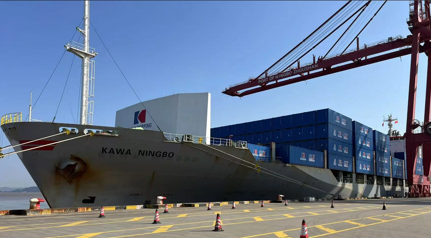 中歐北極快航航線首艘貨船抵達英國 