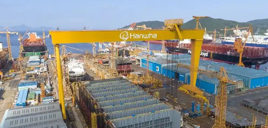 被中國嚴厲反制的「韓華海洋」，究竟什麼角色？