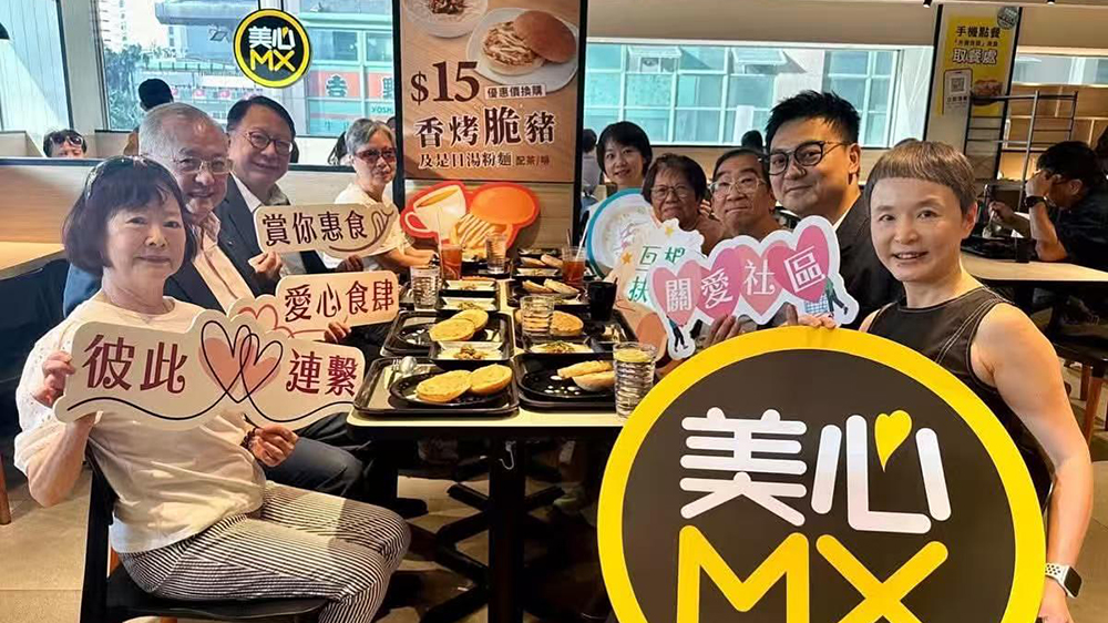 「愛心食肆 賞你惠食」推出第三輪 陳國基：與長者一同嘆下午茶