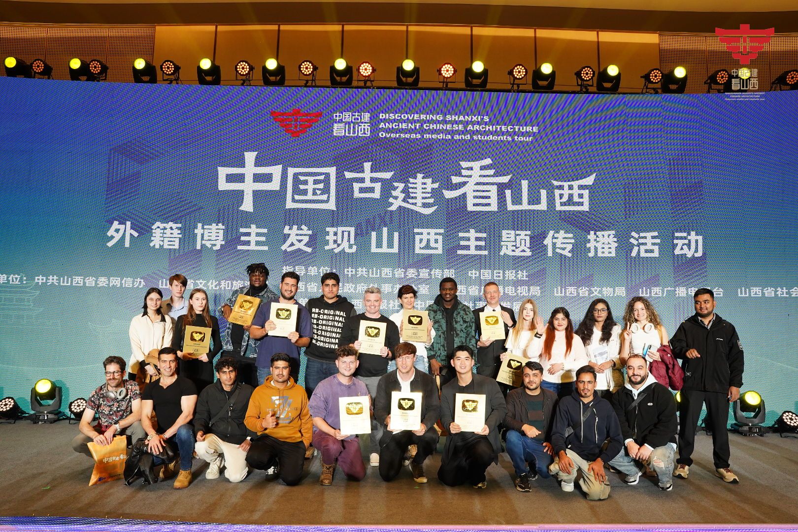 多國外籍博主解鎖山西古建的「千年密碼」