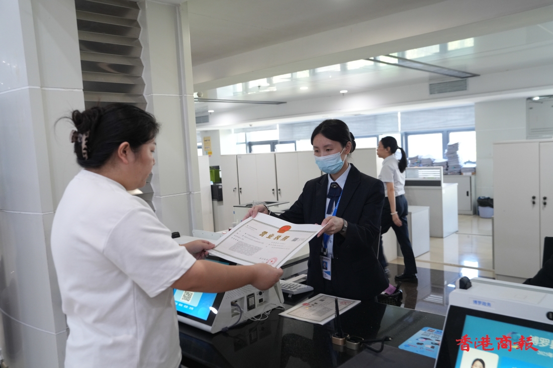 有片︱10分鐘領執照，博羅縣政務服務再提速