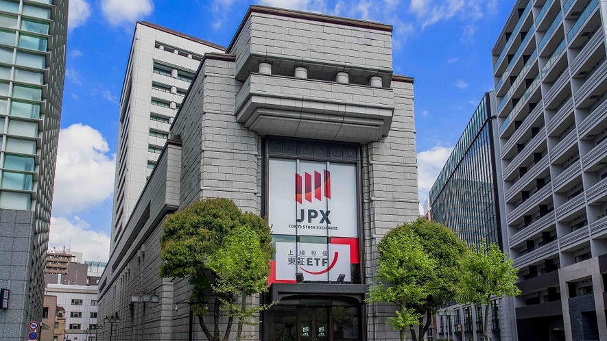 政壇地震推冧市場 日股急瀉逾1200點