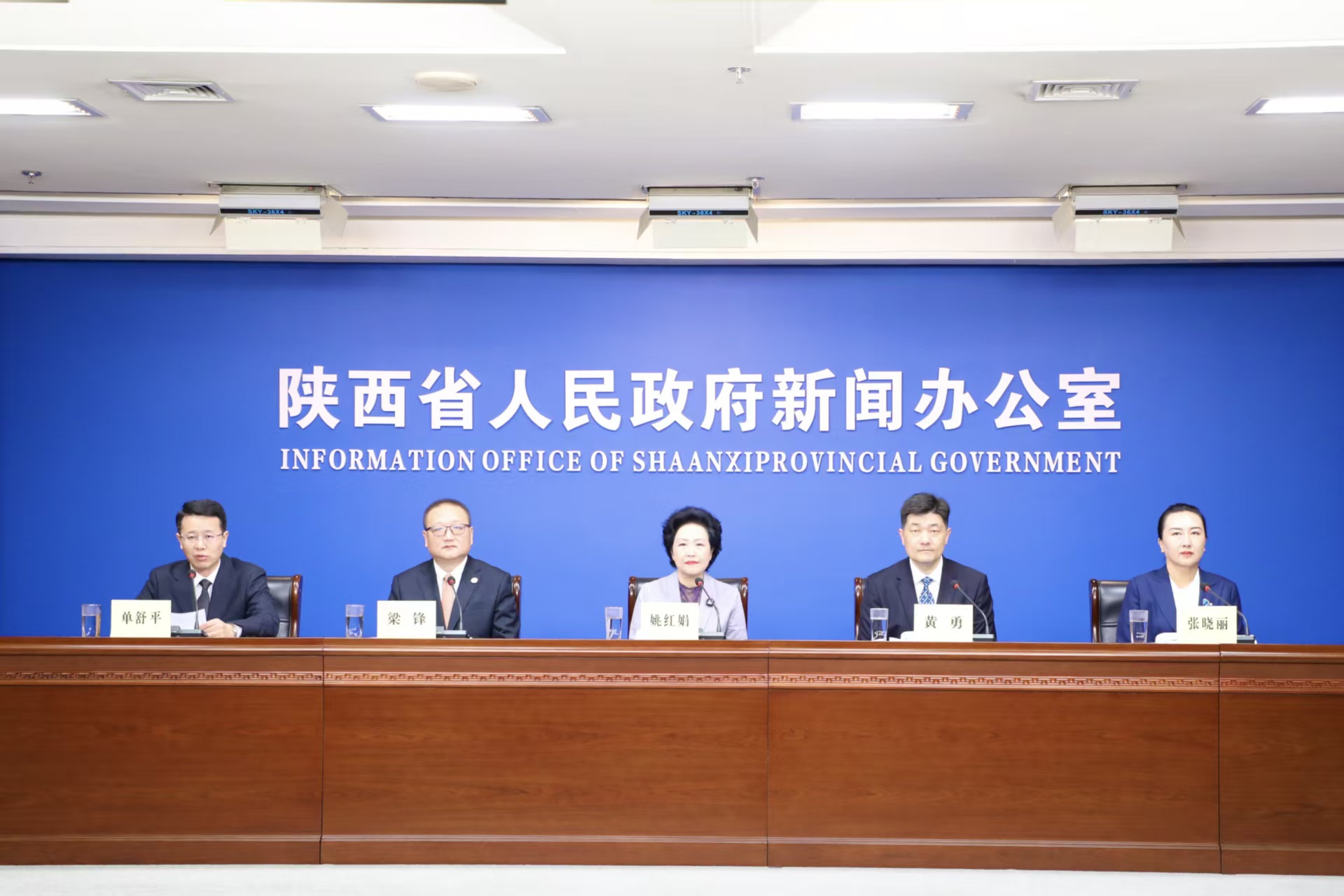 對接好港澳資源 陝西省港澳辦為外貿拓展「加速直通」