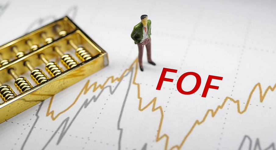 【財通AH】下半年共18隻FOF清盤