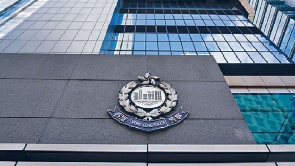 涉清洗黑錢近1300萬元 兩名被告判囚48及36個月