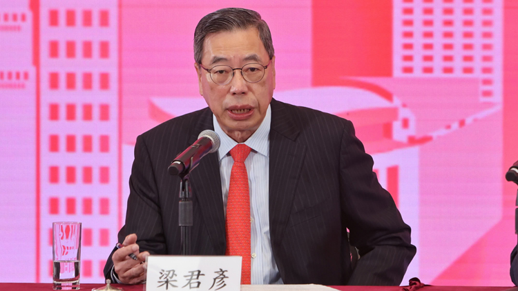 梁君彥：行政立法良性互動新常態將繼續傳承