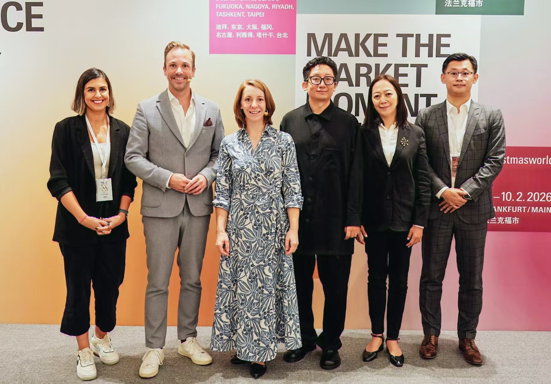 三展聯動重磅啟幕 築牢行業韌性力促對接合作