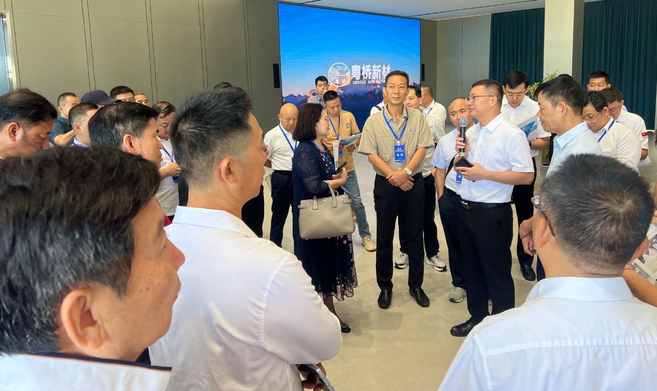 廣東省工商聯商會地市行暨助力茂名「百千萬工程」活動隆重舉行  凝聚茂商共識 匯聚發展合力