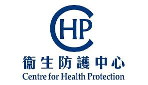 衞生防護中心：呼吸道合胞病毒納恆常監測 住院率遠低於流感