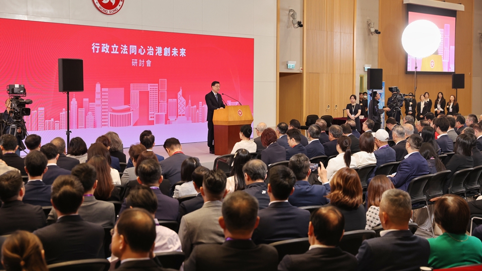 民建聯冀各界攜手共進 共築良政善治新篇章