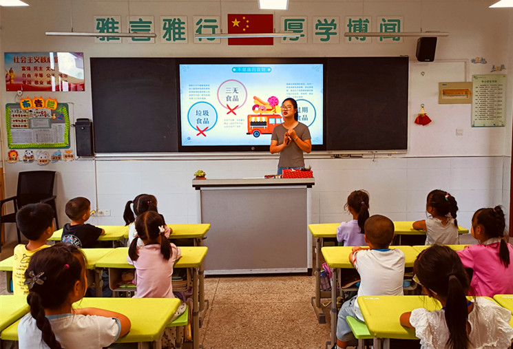 皖黟縣：深化家校共育 共護「舌尖安全」