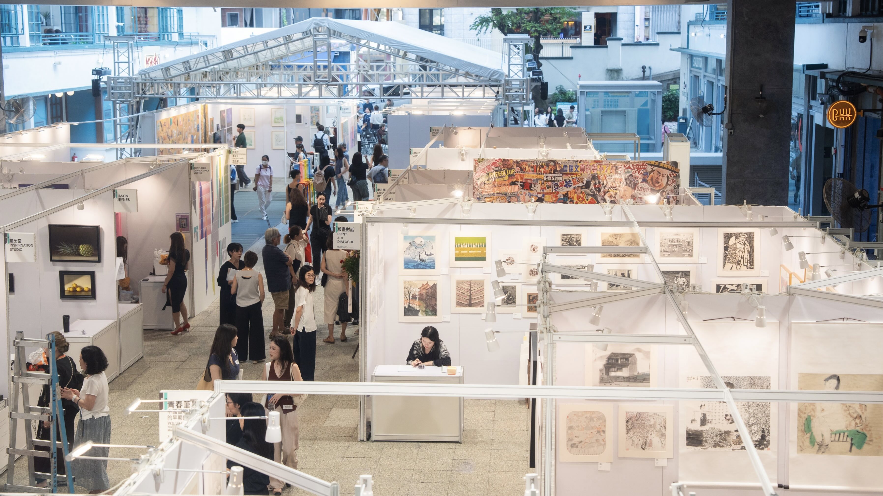【展覽】ArtNext Fair 2025  看見香港多元藝術生態