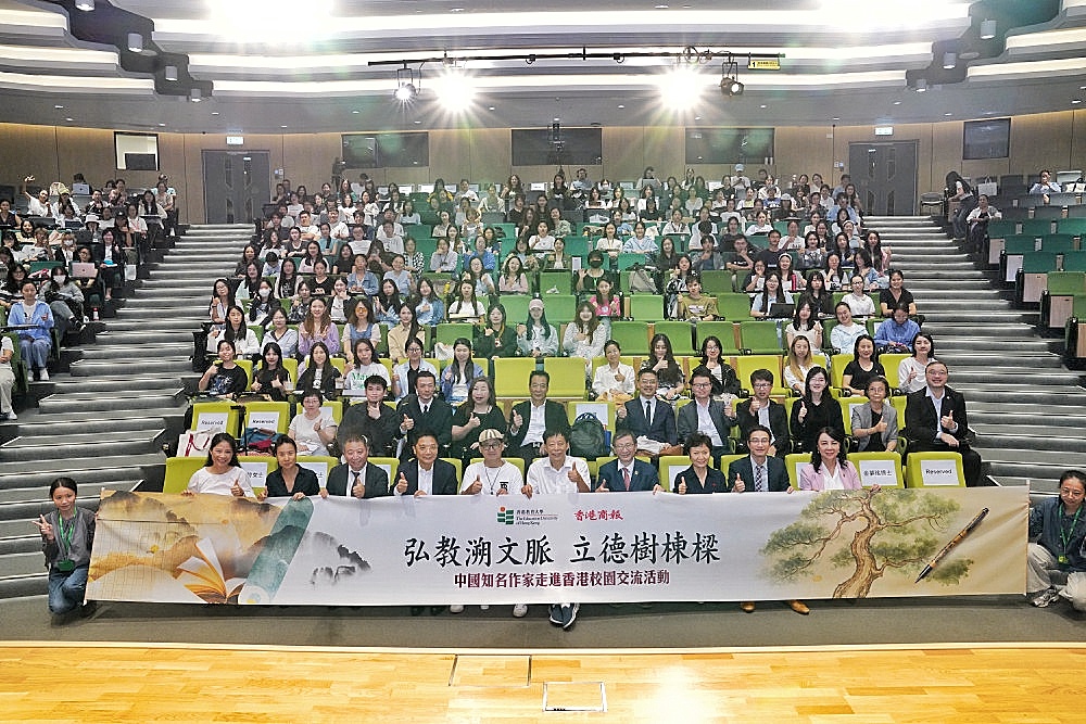 走進教大：黃亞洲 衣向東倡以文學與歷史對話