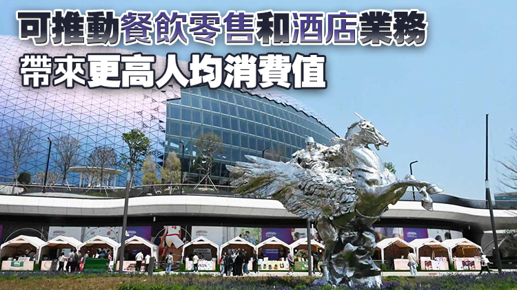 旅遊業議會料全運會將吸引逾10萬旅客