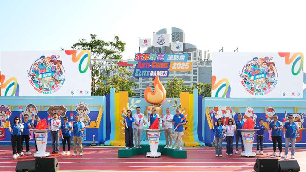 警務處「滅罪精英運動會」 向公眾傳達防罪信息