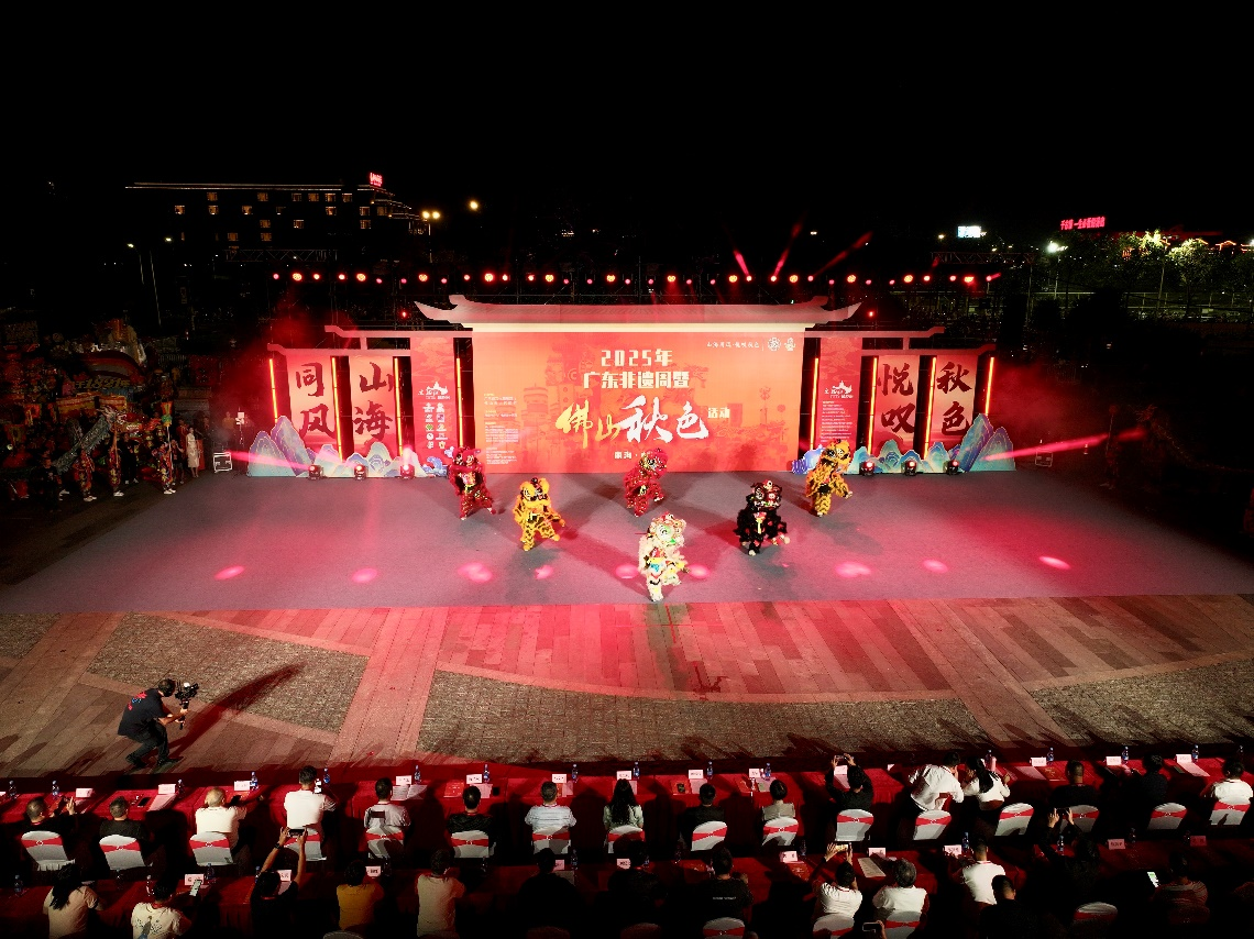 千年非遺「舞」進佛山夜  汝城香火龍點亮2025秋色巡遊