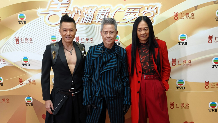 有片 | 【娛樂】蔡一傑康復後重啟巡唱 草蜢明年舉行入行40周年演唱會