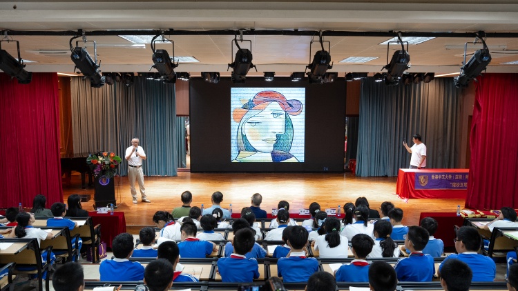 館校互聯共譜美育新篇 「山月學堂」第三期圓滿收官