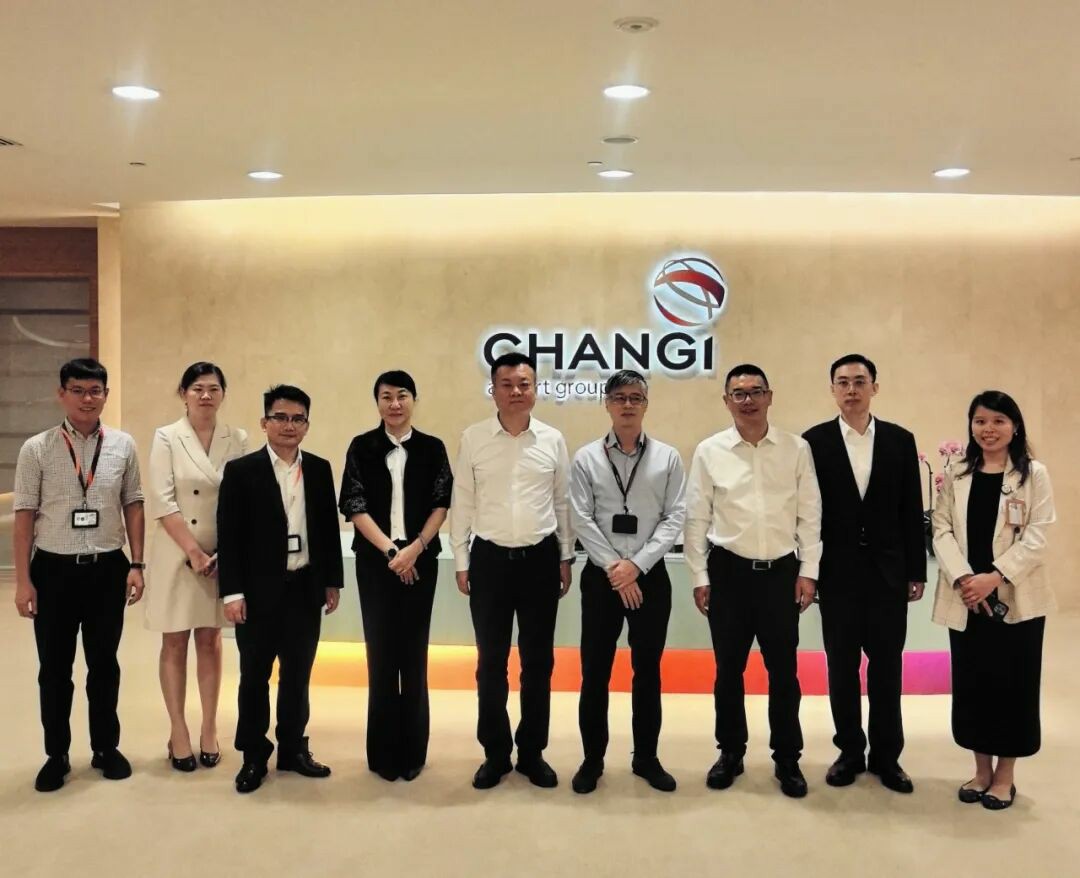 海南機場率團出訪新加坡 助力推動高水平國際合作