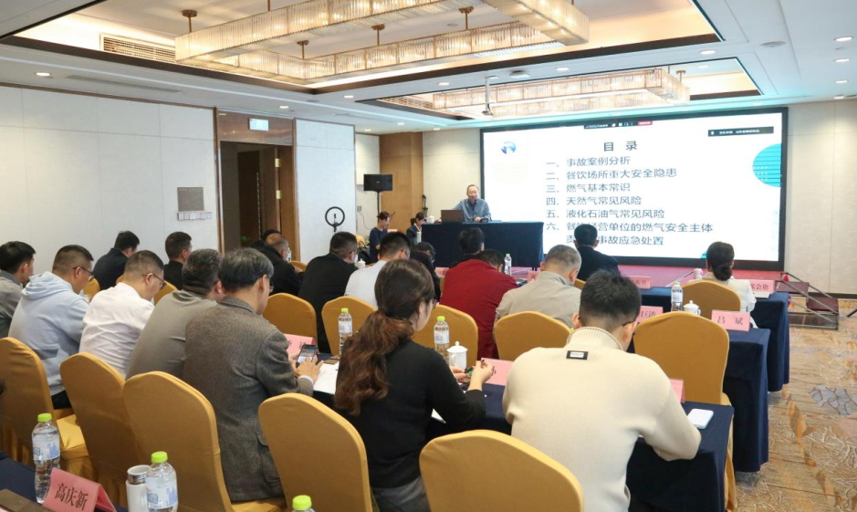 山東省綠色飯店培訓暨現場觀摩活動舉辦：多維度破解行業升級難題