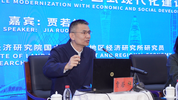 四中全會啟幕 新聞茶座「開張」