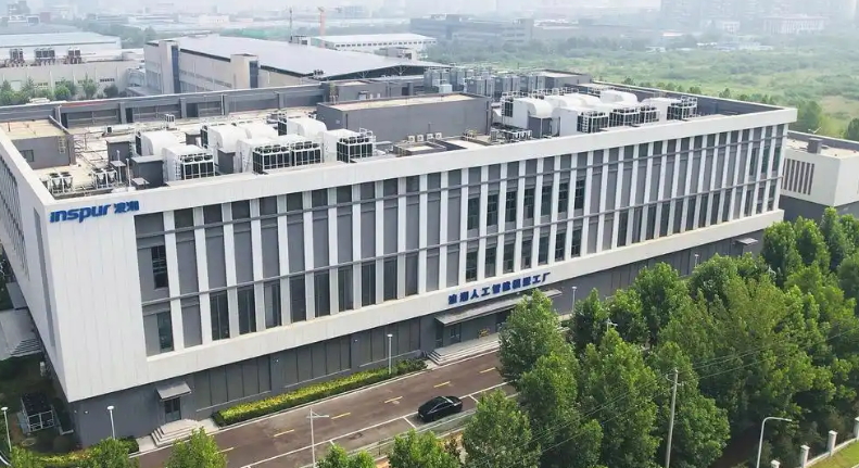 投入超32億!浪潮國產芯片明年底將完成流片