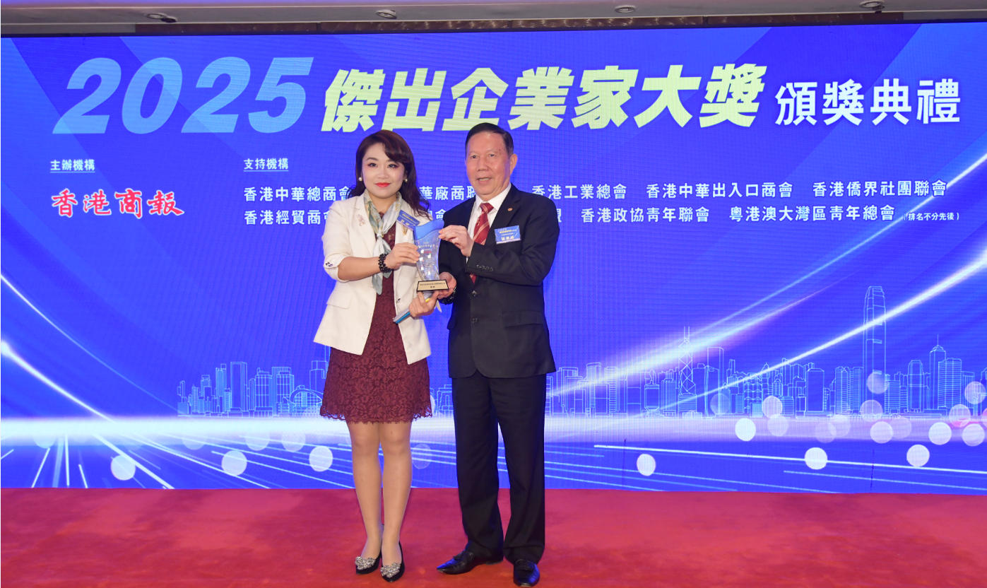 深圳市前海安裕資本管理有限公司合夥人劉婷——專業深耕與創新探索的踐行者