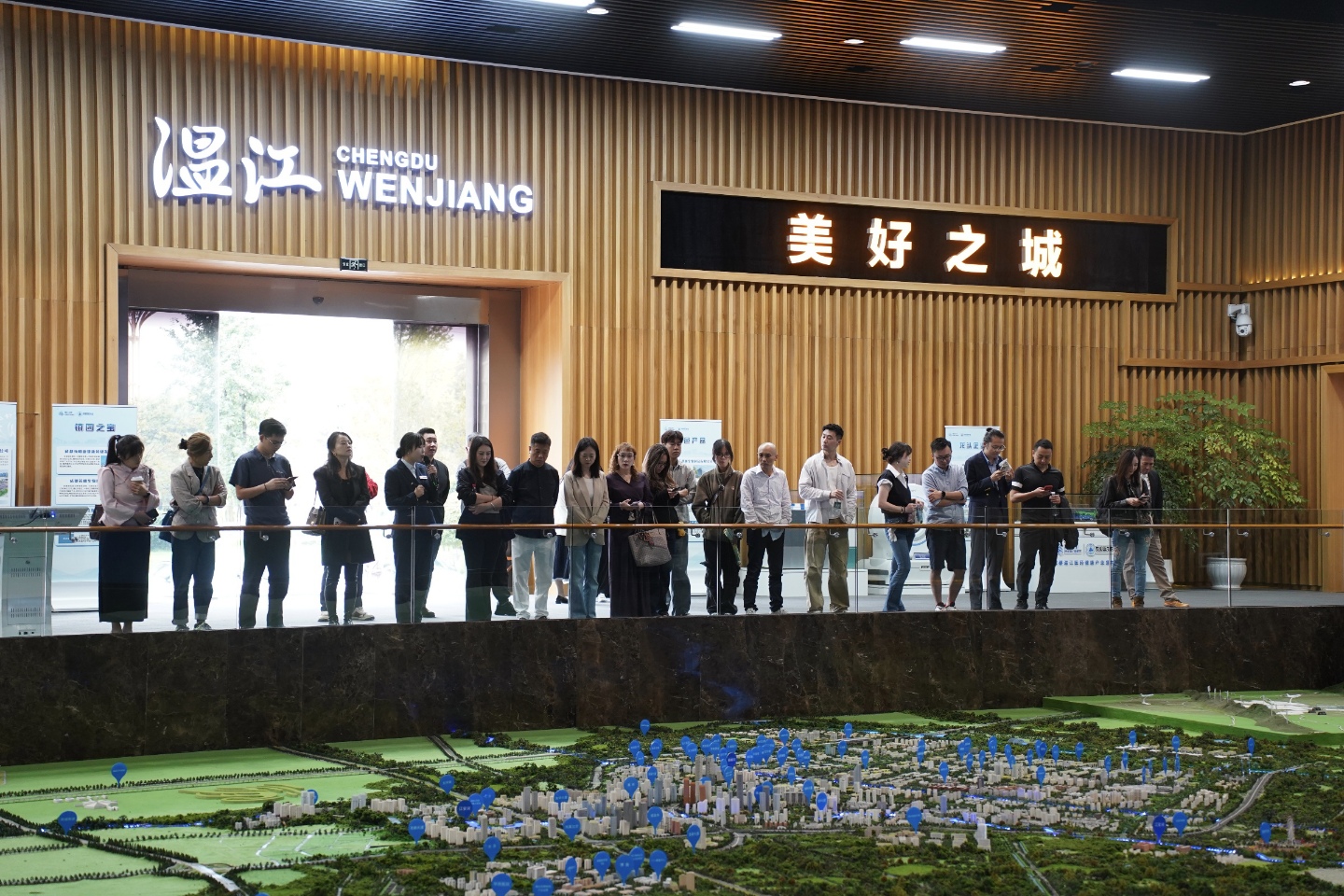 共商合作共謀未來  2025港澳台僑青年企業家溫江考察交流活動成功舉辦