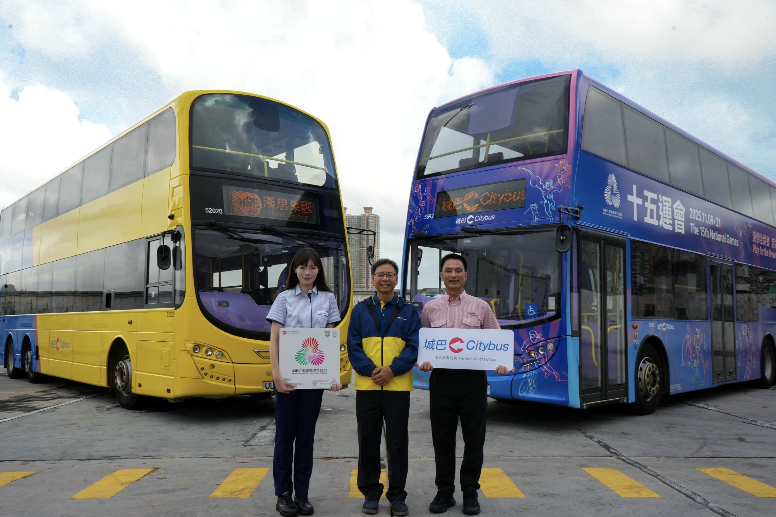 城巴支持十五運會港區賽事 訪港運動員享免費乘車